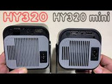 مقیاسه نسخه mini و استاندارد