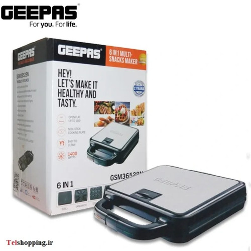 ساندویچ ساز چند کاره جیپاس مدل GSM36528N با ۶ صفحه