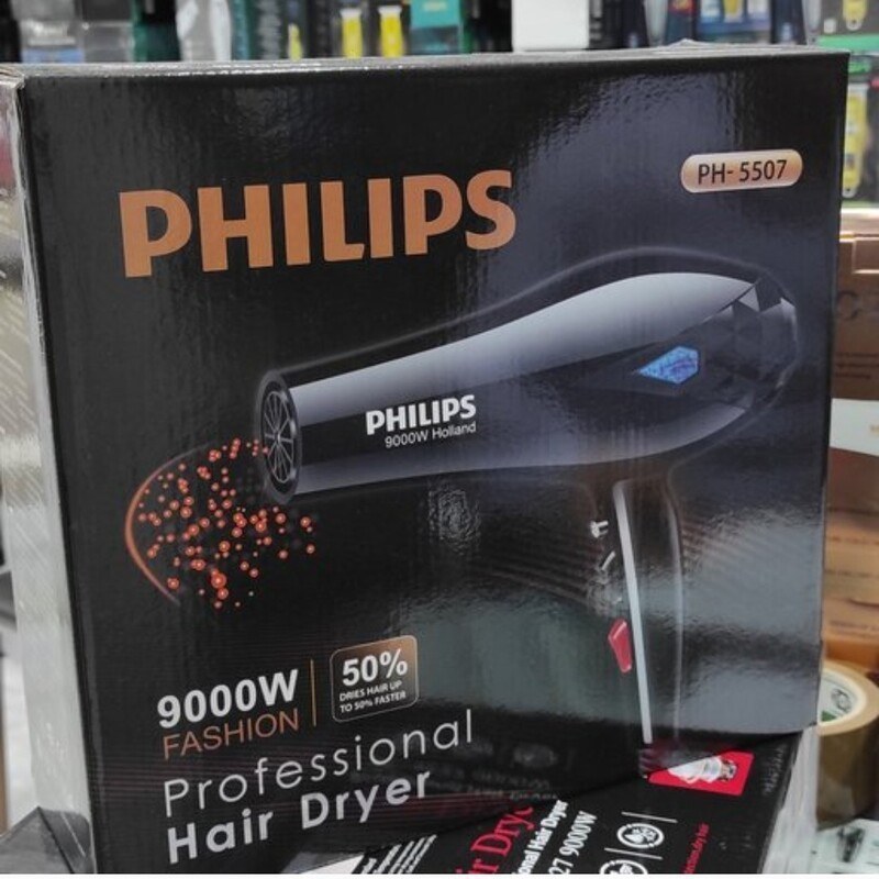 سشوار فیلیپس مدل PH5507 ظرفیت ۹۰۰۰ وات با باد سرد و متمرکزکننده